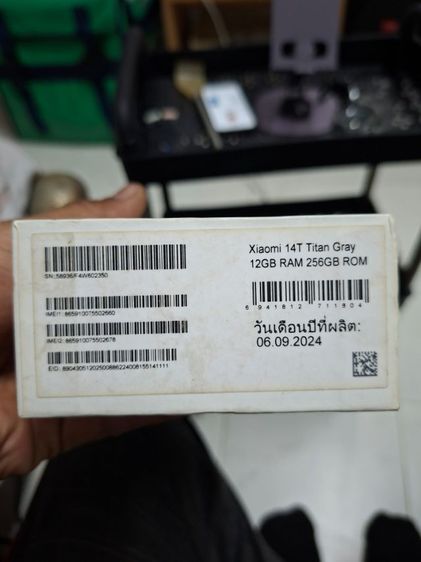 xiaomi 14T รูปที่ 14