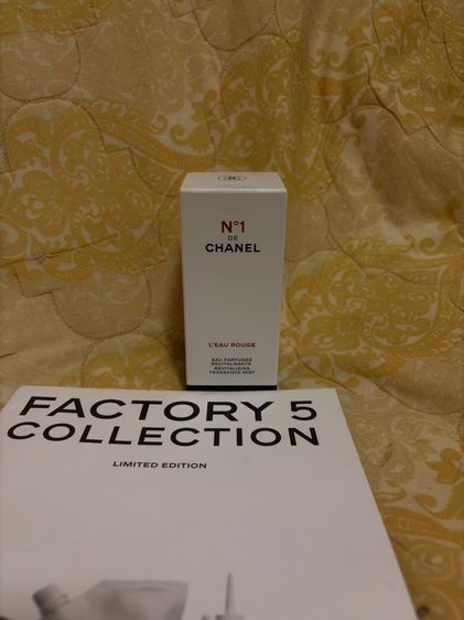 น้ำหอม Chanel Rouge  รูปที่ 9