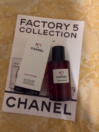 น้ำหอม Chanel Rouge  รูปที่ 4