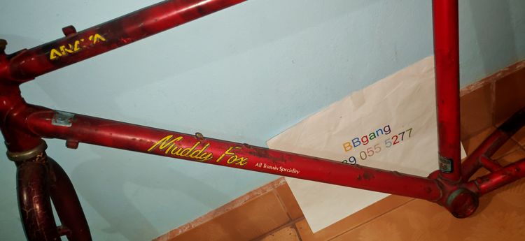 ชุดเฟรม Araya Muddy Fox MTB ล้อ26 วินเทจ MF26EXP-K ท่อเล็ก Tange Chromoly Double Butted รูปที่ 4