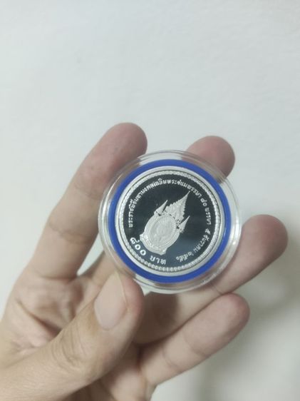 เหรียญเงินขัดเงา 800 บาท 80 พรรษา รัชกาลที่ 9 พ.ศ.2550 รูปที่ 5