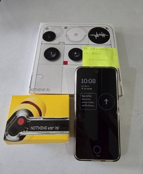 
 ขาย Nothing Phone 3 16512 White นางฟ้า .
ศูนย์ไทยประกันยาว 15082026 สภาพใหม่มาก 
อุปกรณ์ครบกล่อง  รูปที่ 4