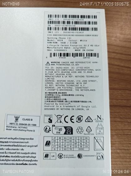 
 ขาย Nothing Phone 3 16512 White นางฟ้า .
ศูนย์ไทยประกันยาว 15082026 สภาพใหม่มาก 
อุปกรณ์ครบกล่อง  รูปที่ 12