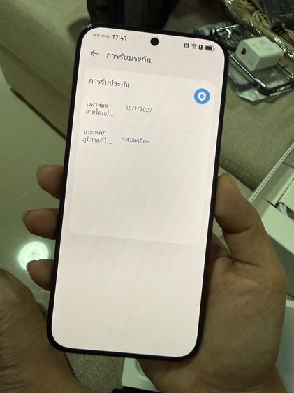Huawei pura80 สีดำ พร้อมกล่อง รูปที่ 9