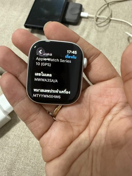 Apple Watch S10 42mm  silver ครบกล่อง รูปที่ 10