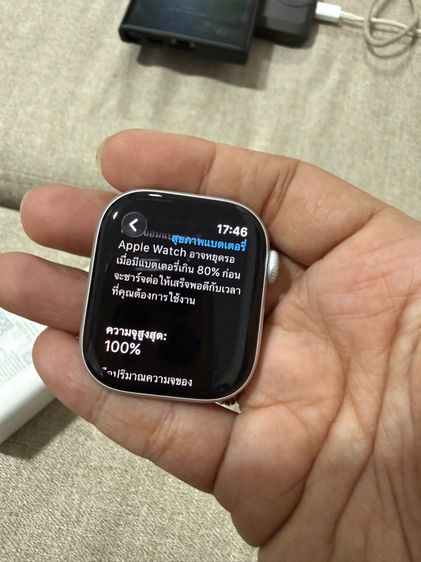 Apple Watch S10 42mm  silver ครบกล่อง รูปที่ 9