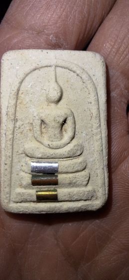 สมเด็จหลวงพ่อคูณ รูปที่ 2