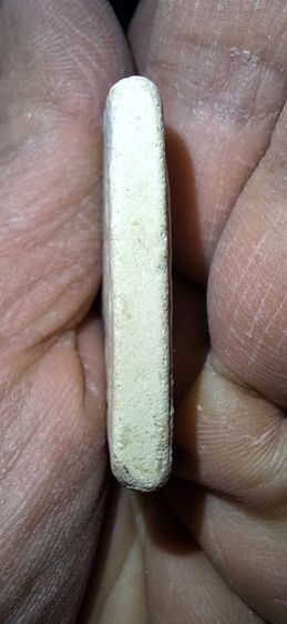 สมเด็จหลวงพ่อคูณ รูปที่ 3