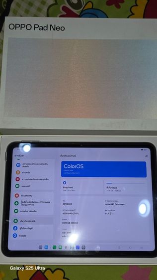 ขาย  Oppo Pad Neo  รูปที่ 2