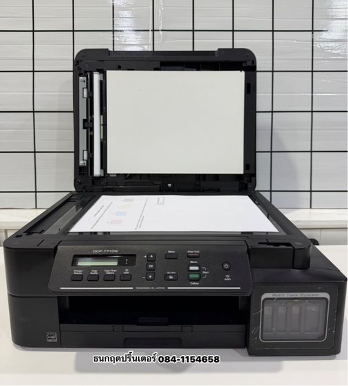 ปริ้นเตอร์ Brother  DCP-T710W พร้อมใช้งาน  Wi-fi  รูปที่ 5