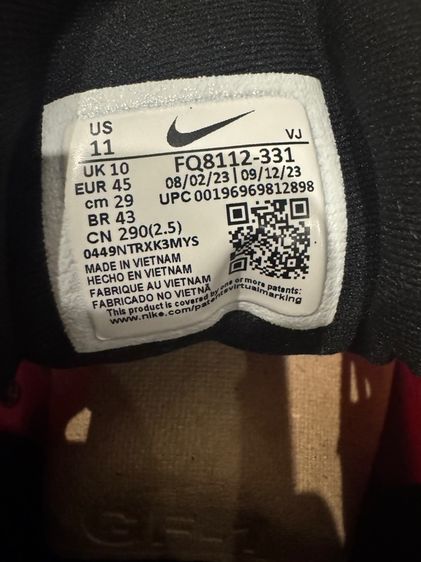 รองเท้าวิ่ง Nike Zoom X Fly 5 รูปที่ 5