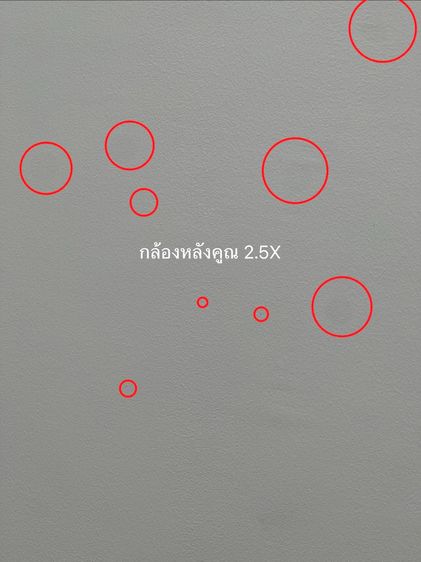 iPhone 12 Promax 128GB สี Graphite เครื่องสวย ราคาเพียง 8,490.- มีประกันร้าน 60วัน รูปที่ 9