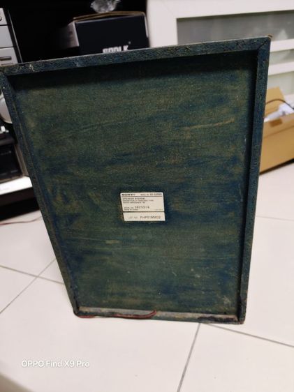 sony vx777 รูปที่ 2