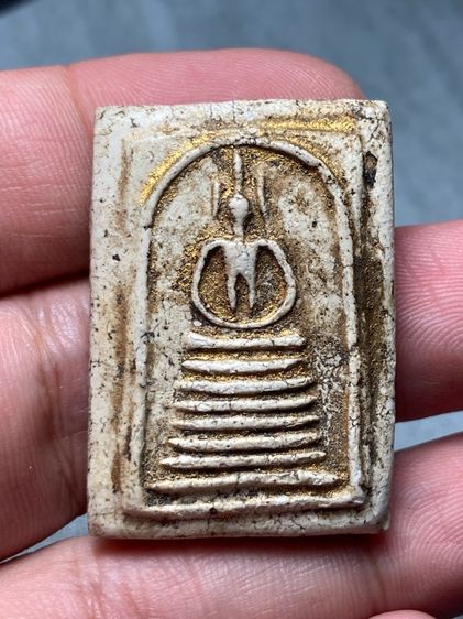 พระสมเด็จ 7 ชั้น