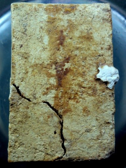 พระสมเด็จบางขุนพรหม รูปที่ 3