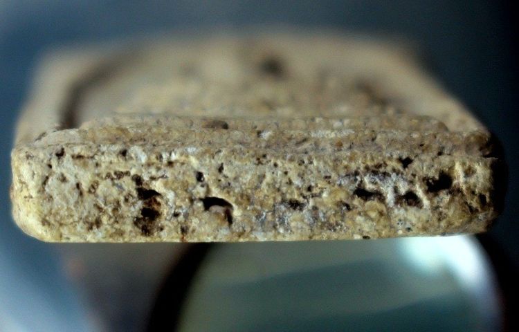 พระสมเด็จวัดระฆัง รูปที่ 7