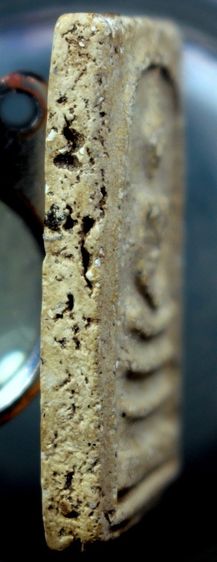 พระสมเด็จวัดระฆัง รูปที่ 5