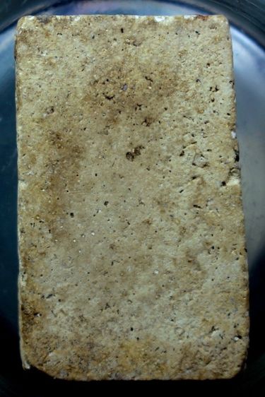 พระสมเด็จวัดระฆัง รูปที่ 3