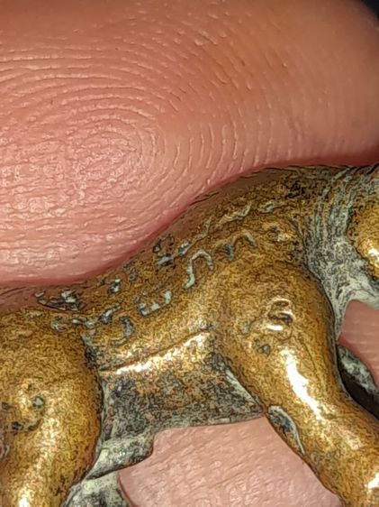 เครื่องรางของมงคล รูปที่ 4