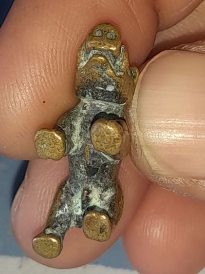 เครื่องรางของมงคล