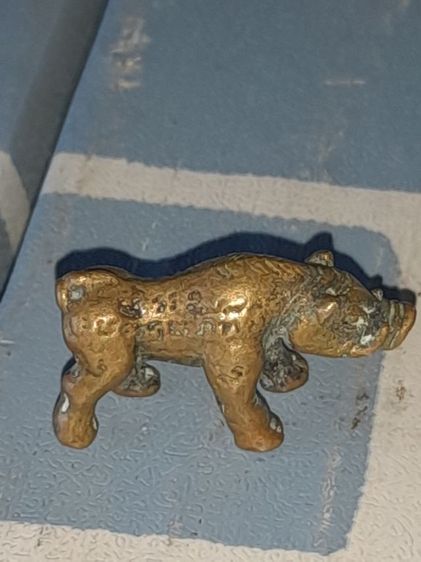 เครื่องรางของมงคล รูปที่ 5