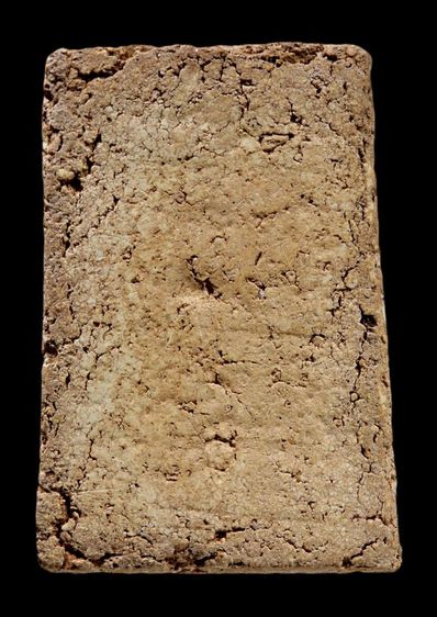 พระสมเด็จ รูปที่ 2