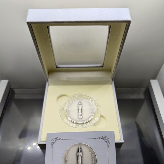 เหรียญพระคลัง มหาสมบัติ เหรียญที่ระลึกพระคลัง ในพระคลังมหาสมบัติ 88 ปี กรมธนารักษ์ เนื้อเงินรมดำพ่นทรายพิเศษ พร้อมกล่องและใบเซอร์