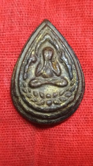 พระปิดตาหลวงปู่ทิมวัดละหารไร่