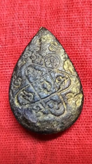 พระปิดตาหลวงปู่ทิมวัดละหารไร่ รูปที่ 4