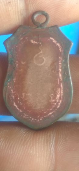 เหรียญหลวงพ่อธรรมจักร วัดเขาธรรมมามูล จ.ชัยนาท ปี2461  รูปที่ 2