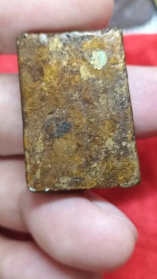 พระหลวงปู่ทิมอิสริโกวัดละหารไร่ รูปที่ 11