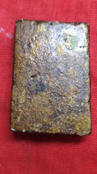 พระหลวงปู่ทิมอิสริโกวัดละหารไร่ รูปที่ 3