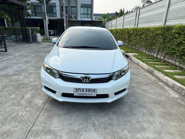 รถ Honda Civic 1.8 S i-VTEC สี ขาว