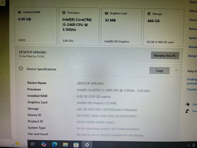 computer core-i5 รูปที่ 3