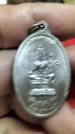 พระเหรียญหลวงปู่แผ้ว รูปที่ 11