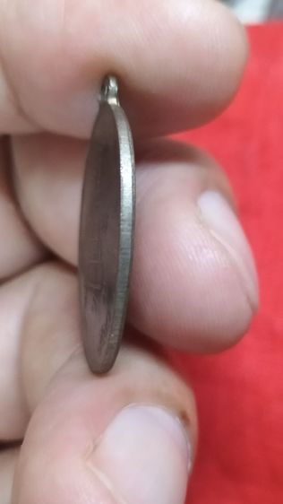 พระเหรียญปลอดภัย รูปที่ 10