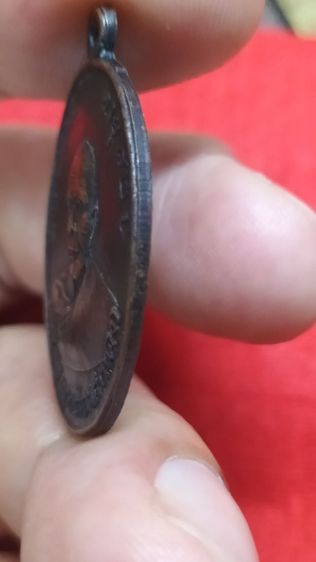 เหรียญหลวงพ่อแดงวัดเขาบันไดอิฐ รูปที่ 5