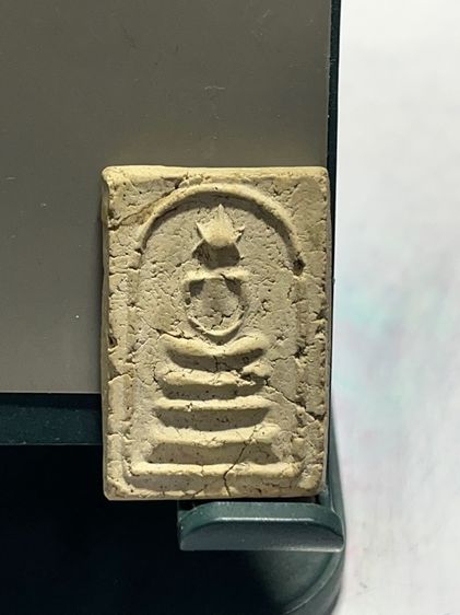 พระสมเด็จไม่ทราบที่ รูปที่ 7