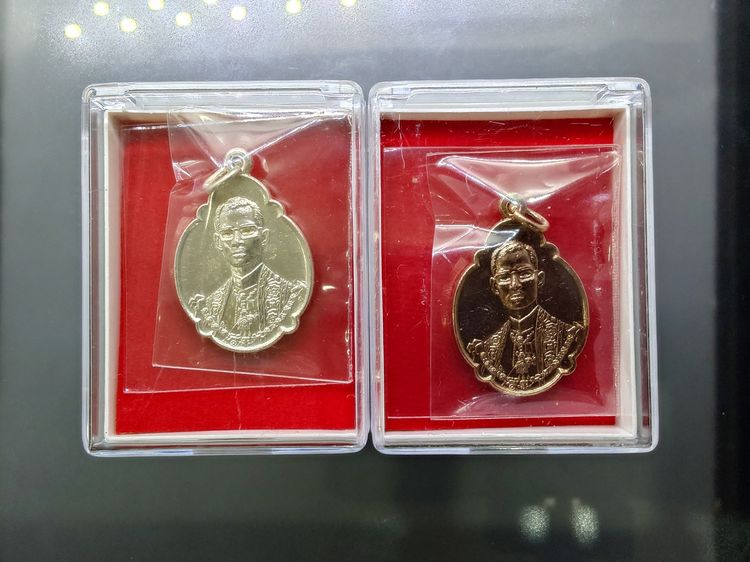 เหรียญที่ระลึก 4 รอบ ในหลวง รัชกาลที่9 ปี2518 "ชุด 2 เหรียญ บล๊อกวงเดือน เนื้อกะไหล่เงิน นาก ไม่ผ่านใช้ เหรียญสวยเดิมๆ รูปที่ 6