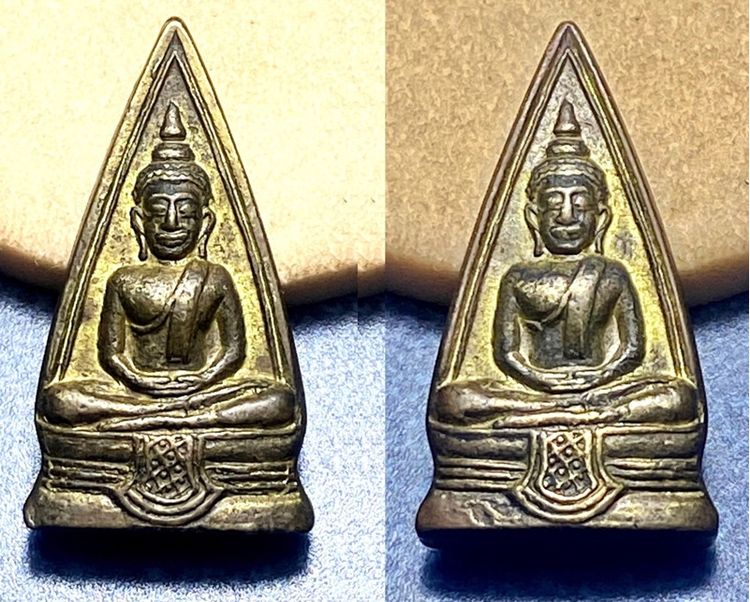 หลวงพ่อโสธรสองหน้า ปี 14    P 528