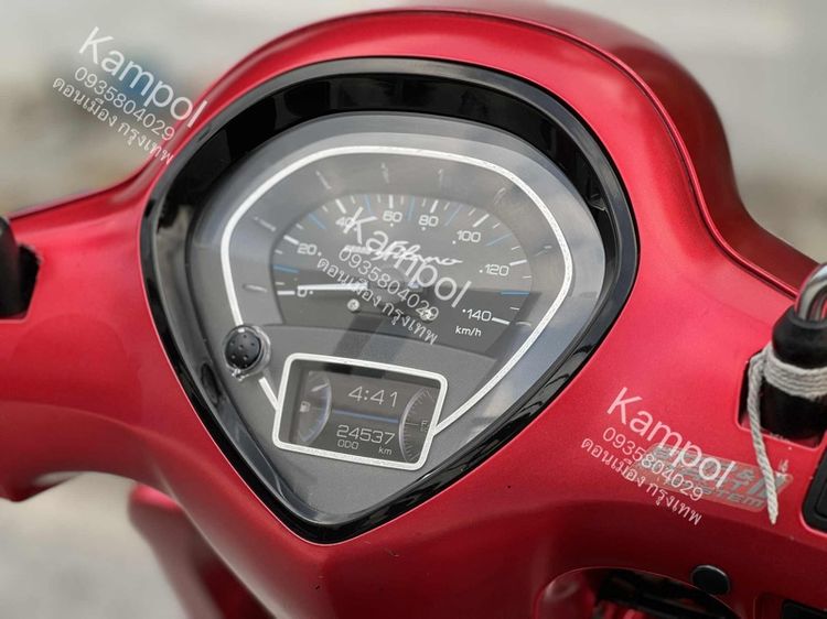 Yamaha grand firano 125 I new รูปที่ 7