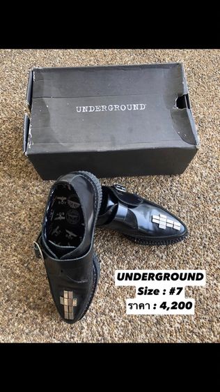 รองเท้า Underground รูปที่ 10