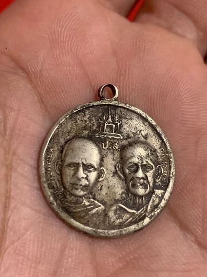 หลวงพ่อมุม รูปที่ 5