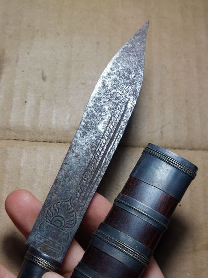 เครื่องรางมีดหมอหลวงพ่อเดิมใบ 5 นิ้วยาวรวมง 9 นิ้ว รูปที่ 4