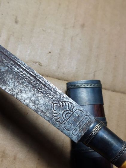 เครื่องรางมีดหมอหลวงพ่อเดิมใบ 5 นิ้วยาวรวมง 9 นิ้ว รูปที่ 8