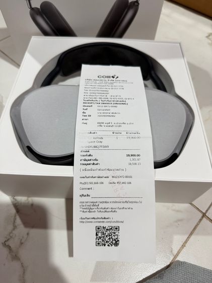 ขาย AirPods Max 2020 (Gen 1) สภาพใช้งาน รูปที่ 6