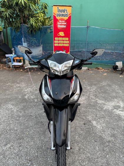 HONDA WAVE 125 i สตาร์ทมือ สภาพรถปานกลางต้องมาดูของจริงมีสถานที่ให้ทดลองขับขี่ก่อนซื้อ รูปที่ 5