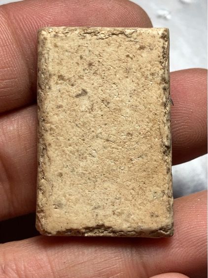 พระสมเด็จสวยๆ รูปที่ 2