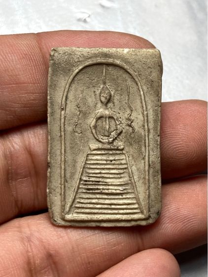 พระสมเด็จข้างยันต์