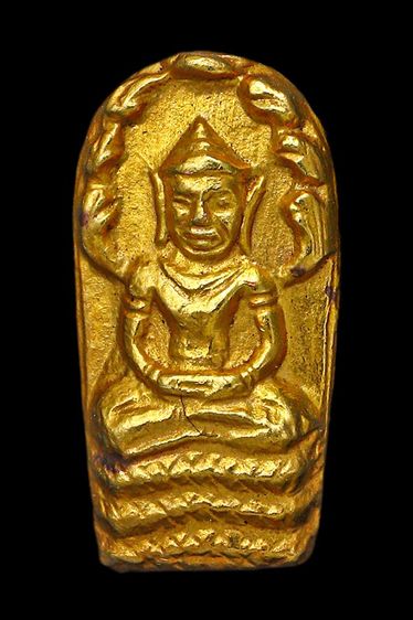 ปรกจ้อย หลวงปู่ทิม วัดละหารไร่